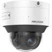 Hikvision - iDS-2CD7547G0-XZHSY 2.8-12mm - 4MP DarkfighterS DeepinView Outdoor Moto Varifocal Dome Camera