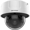 Hikvision - iDS-2CD71C5G0-IZS 2.8-12mm - 12MP DeepinView Indoor Moto Varifocal Dome Camera