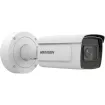 Hikvision - iDS-2CD7AC5G0-IZHSY 2.8-12mm - 12MP DeepinView Moto Varifocal Bullet Camera