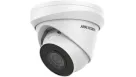 Hikvision - ECI-T22F4 - 2 MP Build-in Mic Fixed Turret Network Camera