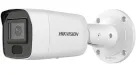 Hikvision - PCI-B18F6S - 8 MP AcuSense Fixed Mini Bullet Network Camera