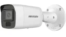 Hikvision - PCI-B15F4S - 5 MP AcuSense Fixed Mini Bullet Network Camera