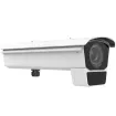 HIKVISION - iDS-2CD7046G0/EP-IHSY 11-40mm - 4MP LPR box w/ housing 11-40mm