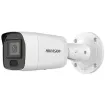 Hikvision - PCI-B12F2S - 5 MP AcuSense  IR Fixed Bullet Network Camera