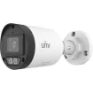 UNV - EC-B5F28DL - 5MP Dual Light Fixed Mini Bullet, 2.8mm, Built-in Mic 