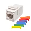 Simply 45 - S45-3250W - Cat5E UTP White Keystone Feed-Thru Coupler - w/6-Color Snap-On ID Bars Included. 1ea/bag