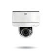 Digital Watchdog - DWC-MPV45WiATW - MEGApix 5MP vandal dome IP camera with a vari-focal lens and IR with IVA+ license