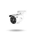 Digital Watchdog - DWC-MB45iALPRTW - MEGApix 5MP LPR Bullet IP Camera with Long Range Vari-focal Lens and IR 