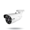 Digital Watchdog - DWC-XSBA05MiL - MEGApix Ai 5MP ANPR Bullet IP Camera with a Vari-focal Lens, IR