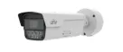Uniview - PKC2640@Z80-P - 4MP Long range White Light LPR(8-32mm)
