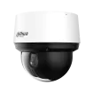Dahua - 4A425DBNR - 4MP Enhanced Starlight Network PTZ Camera (25x)