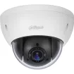 Dahua - 22204ICLB - 2MP 4x CVI PTZ camera, Lite Series