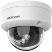 HIKVISION - DS-2CD1143G2-LIUF 4mm - 4 MP Smart Hybrid Light Fixed Dome Network Camera