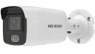 HIKVISION - DS-2CD2047G2-LU 4mm - OT BL 4mm 4MP 24Hrx7 color