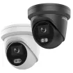 HIKVISION - DS-2CD2347G2-LU 2.8mm BLACK - TR2.8mm4MP24Hr*7color micBLK