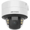 HIKVISION - DS-2CD2747G2-LZS - OTDM VF 4MP 24Hr*7color mic