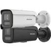 HIKVISION - DS-2CD2687G2T-LZS 2.8-12mm - ColorVu Verifocal Cameras