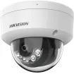 HIKVISION - DS-2CD3148G2-LISU 2.8mm - DOME CAMERA