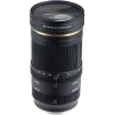 DH-PFL2070-J12M - EOL