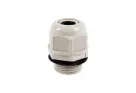 Uniview - TR-A01-IN - NPT ¾"Plastic
Waterproof joint