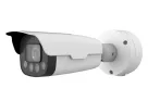 Uniview - HC121@TS8CR-Z - 2MP Mstar IR LPR