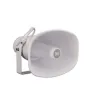 Digital Watchdog - DW-SWSP30AM - 30-Watt IP-enabled Horn Speaker