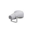 Digital Watchdog - DW-SWSP15A - Smart Audio IP Horn Speaker