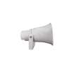 Digital Watchdog - DW-SWSP15A - Smart Audio IP Horn Speaker