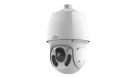 Uniview - IPC6622SR-X25-VF - 2MP 25X Lighthunter IR Network PTZ Camera