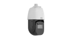 Uniview - IPC6824EL-X42-W-VH1 - 4MP 42X LightHunter Laser Network PTZ Camera