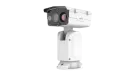 Uniview - TIC7626EL-GAF75-4X56-VH1 - Thermal & Optical Dual-spectrum Positioning System