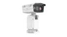 Uniview - TIC7626EL-GAF75-4X56-VH1 - Thermal & Optical Dual-spectrum Positioning System