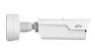 Uniview - PKC2640@Z80-IR-P - 4MP Long range IR Light LPR(8-32mm)