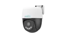 UNV - IPC-P224-AF40C - 4MP ColorHunter Outdoor Network PT Camera