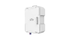 UNV - SMBOX01-US - Overseas Intelligent Operation&Maintenance Box