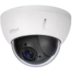 Dahua - 22204UENI - 2MP 4x IP Dome PTZ True WDR, Enhanced Starlight, Lite Series