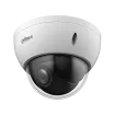 Dahua - 22404DBNR - 4MP Enhanced Starlight Network PTZ Camera (4x)