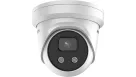 Hikvision - PCI-T15F2SL - 5 MP AcuSense Strobe Light and Audible Warning Fixed Turret Network Camera