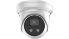 Hikvision - PCI-T15F6SL - 5 MP AcuSense Strobe Light and Audible Warning Fixed Turret Network Camera