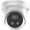 Hikvision - PCI-T15F6S - 5 MP AcuSense Fixed Turret Network Camera