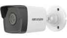 Hikvision - ECI-B12F2 - 2 MP Build-in Mic Fixed Bullet Network Camera