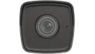 Hikvision - ECI-B12F2 - 2 MP Build-in Mic Fixed Bullet Network Camera