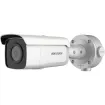 Hikvision - PCI-LB12F6S - 2 MP AcuSense Fixed Bullet Network Camera