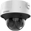 Hikvision - iDS-2CD7546G0-IZHSY - 4MP DeepinView Outdoor Moto Varifocal Dome Camera