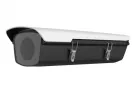 Uniview - HS-217S-B-NB - Outdoor installation