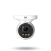 Digital Watchdog - DWC-XSTD05MFQ - MEGApix Ai 5MP Turret IP Camera with Vari-focal Lens, White Light LEDs, Flash Lights and QR Code Reader