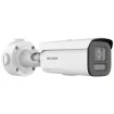 HIKVISION - DS-2CD3688G2T-LIZS 2.7-13.5mm - BULLET CAMERA