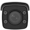 HIKVISION - DS-2CD2T87G2-LSU/SL 2.8mm - OTBL 8MP 2.8mm 24Hr*7 color SL