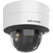 HIKVISION - DS-2CD2747G2-LZS - OTDM VF 4MP 24Hr*7color mic
