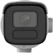 HIKVISION - DS-2CD3646G2T-IZSY 7-35mm - 4MP AcuSense Bullet VF LPR 7